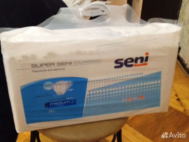 Подгузники для взрослых super seni