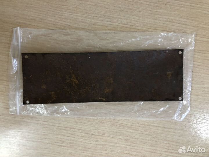 Под напряжением 240 в Опасно для жизни эмаль