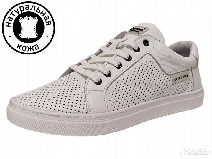 Кеды мужские