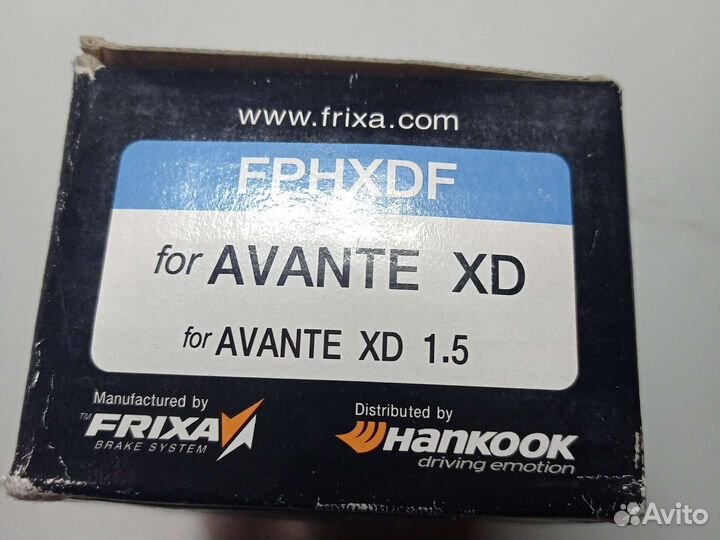 Колодки тормозные дисковые передние, комплект