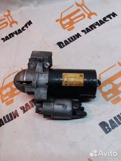 Стартер Bmw X5 E70 N52