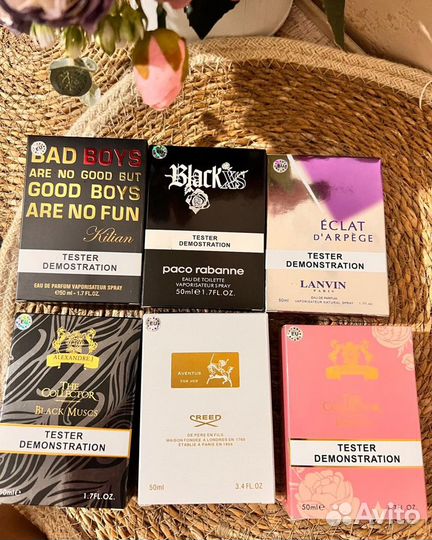 Тестера парфюмерия