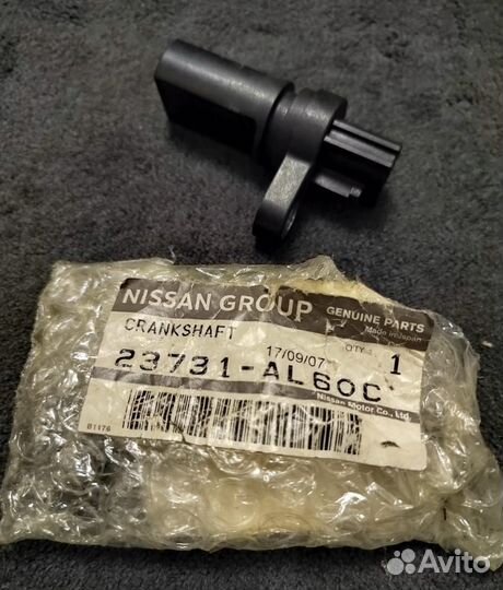 Датчик полож коленвала nissan murano (Z50) 04-08