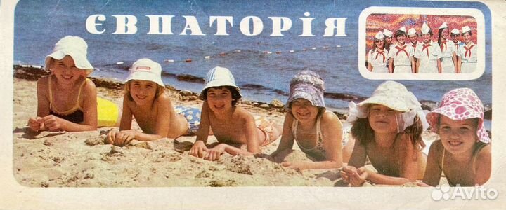 Набор открыток СССР