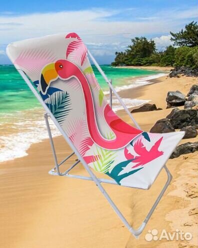 Шезлонг садовые