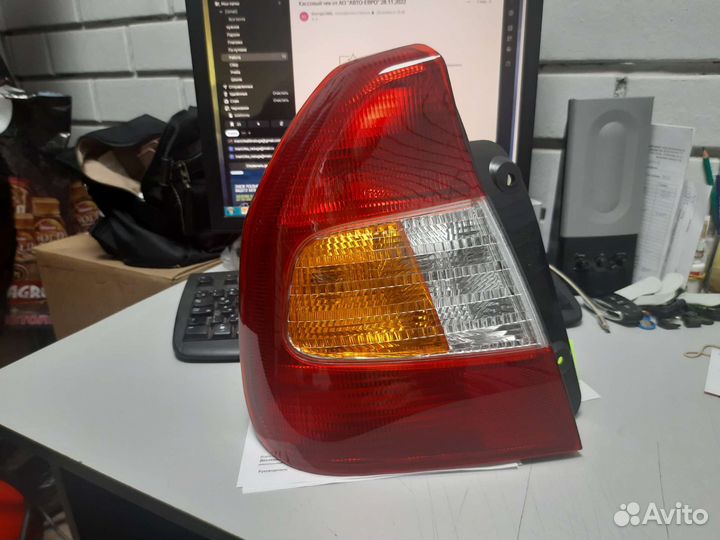 Автозапчасти, масла и технологические жидкости