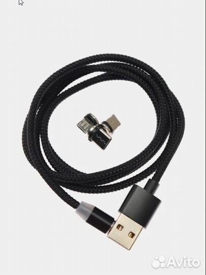 Магнитный зарядный кабель