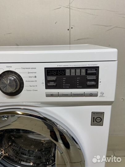 Стиральная машина LG Direct Drive 6kg