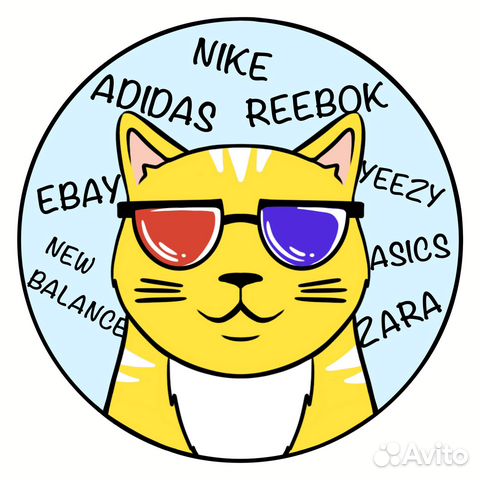 Байер выкуп и доставка товаров из Европы США