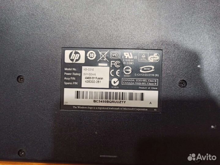 Клавиатура hp KB-0316, KB-1156