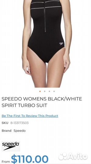 Speedo Купальник новый 48-50