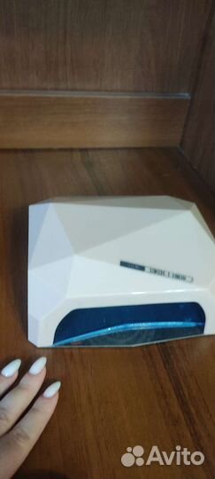 Лампа для маникюра