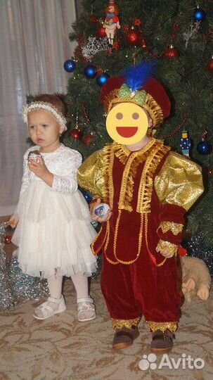 Костюм принца