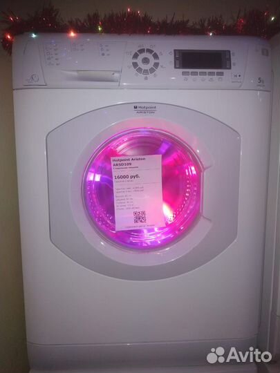 Стиральные машины бу гарантия Доставка