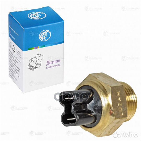 Датчик вент. 99 94с для а м ваз 2108 Luzar 1296