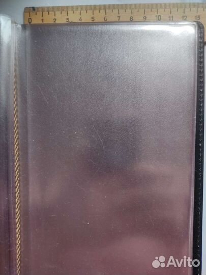 Альбом для сертификатов