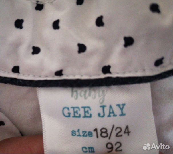 Рубашки для мальчика