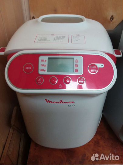 Хлебопечка moulinex бу