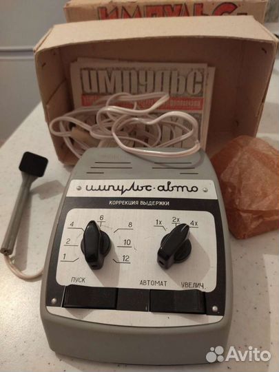 Фототехника времен СССР