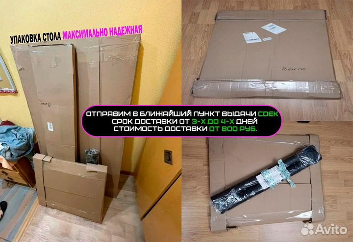 Компьютерный геймерский стол с удобным вырезом