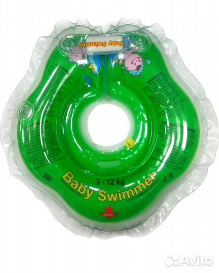 Круг для купания новорожденных