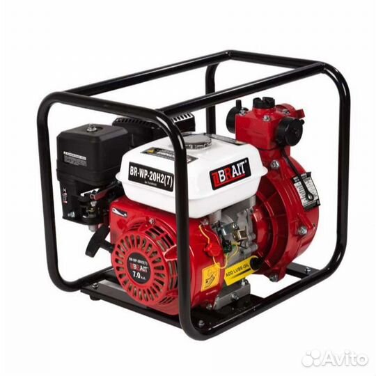 Мотопомпа высоконапорная brait BR-WP-20H(7)