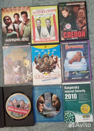 DVD диски с фильмами