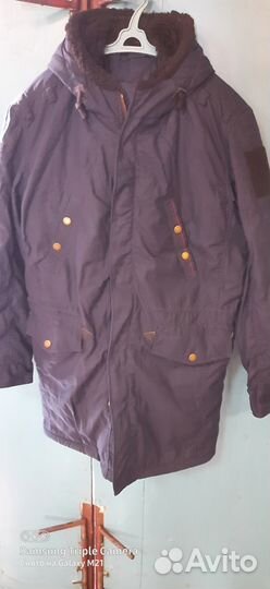 Куртка офисная демисезонная вкс