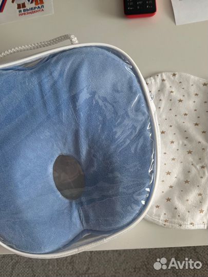 Подушка ортопедическая