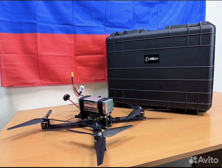 FPV дрон байкал