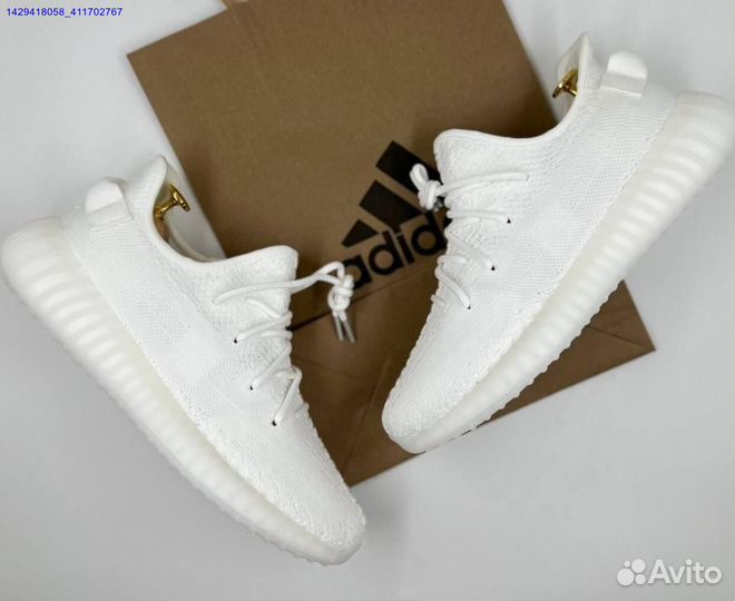 Кроссовки Adidas Yeezy Boost 350 (Арт.31758)