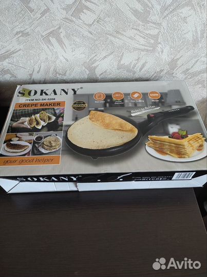 Блинница электрическая погружная Sokany