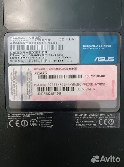 Asus K52D