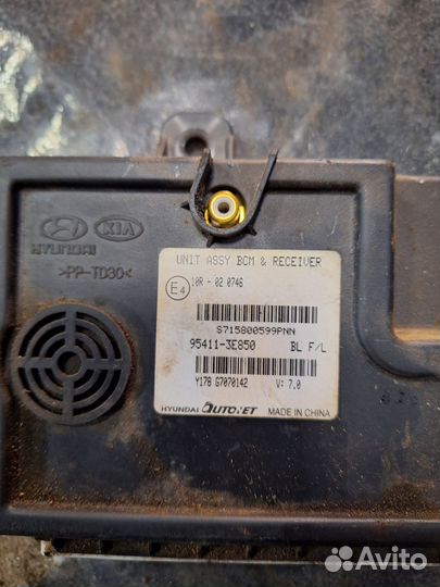 95411-3E850 блок комфорта киа соренто 1