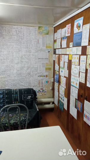 Репетитор по химии дистанционно