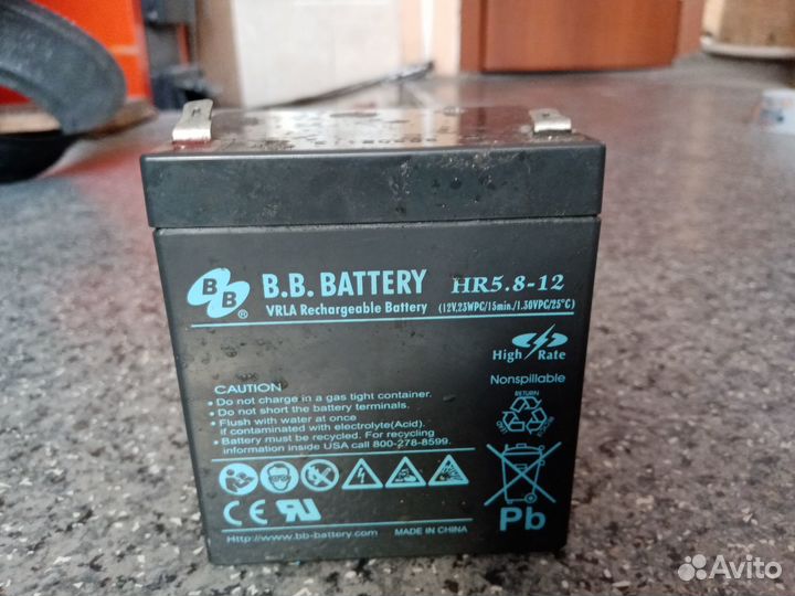 Аккумулятор (12В 5.8Ач / 12V 5.8Ah)