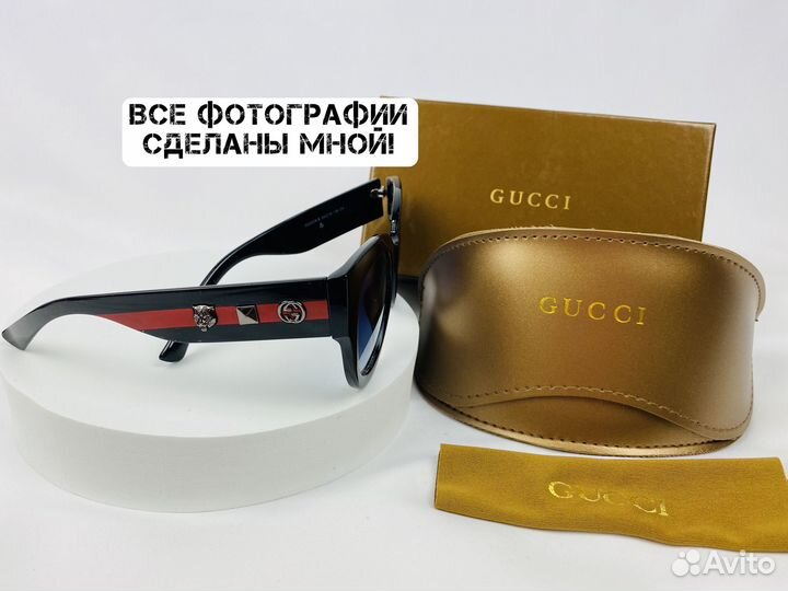 Солнцезащитные очки Gucci