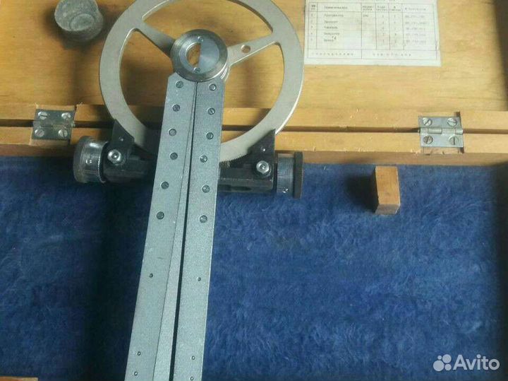 Протрактор прм