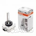 Лампа ксенон D1S land rover XBI500020 OSR