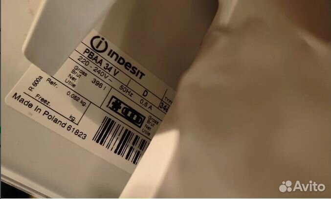 Уплотнитель для холодильника