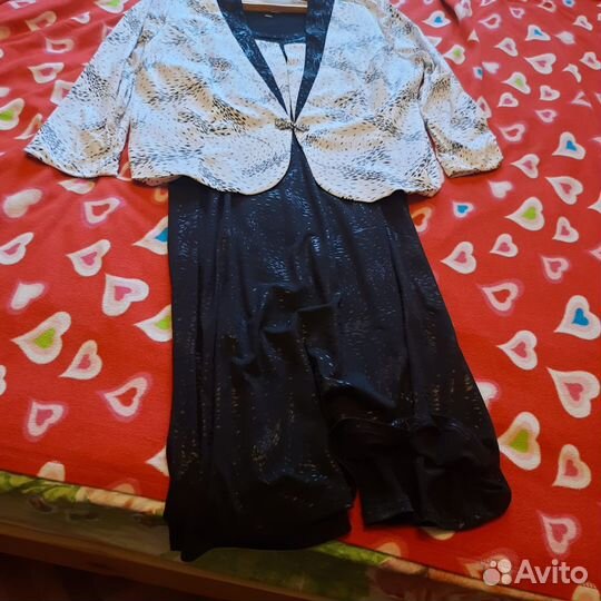 Одежда б/у 54 размер в хорошем состоянии