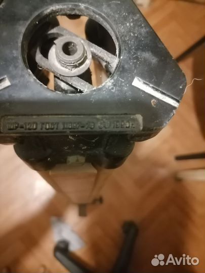 Штатив для нивелира бу