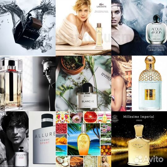 Духи ручной работы