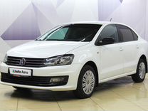 Volkswagen Polo 1.6 MT, 2020, 58 723 км, с пробегом, цена 1 378 000 руб.
