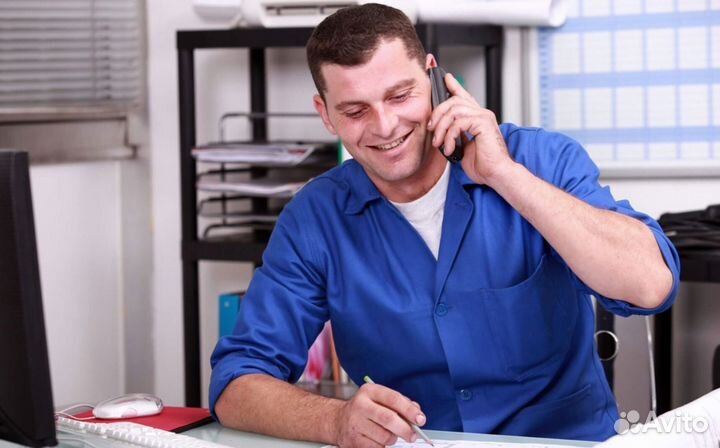 Мастер смены в компанию