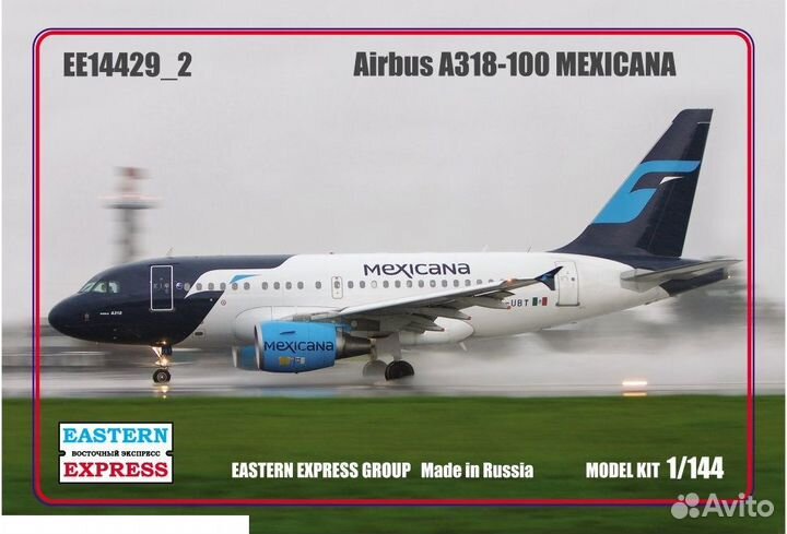 Сборная модель самолета Восточный экспресс ее14429