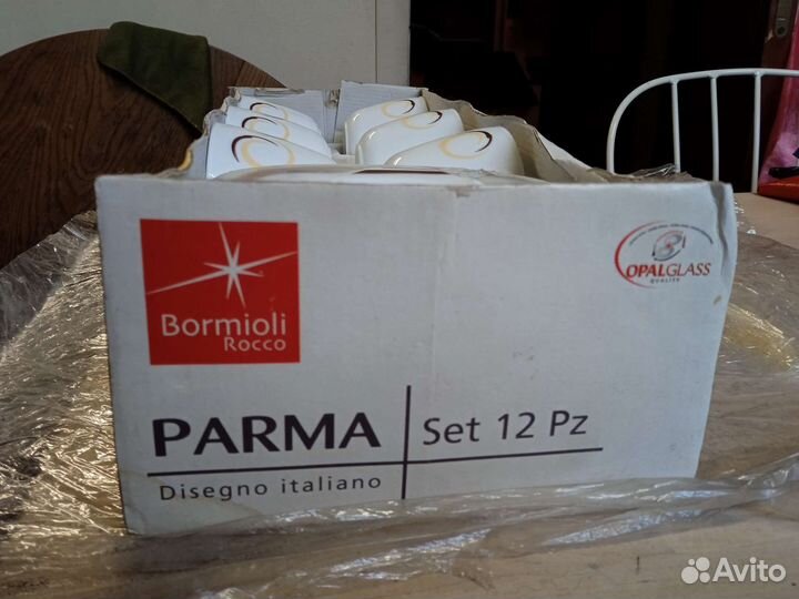 Чайный сервиз Италия