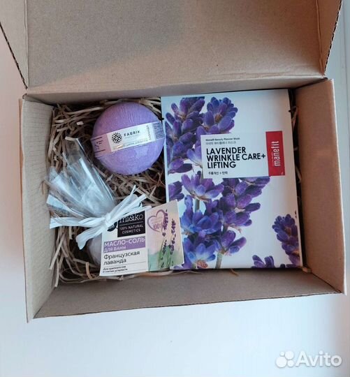 Подарочный набор