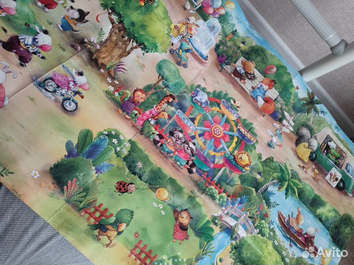 Умница управляем эмоциями