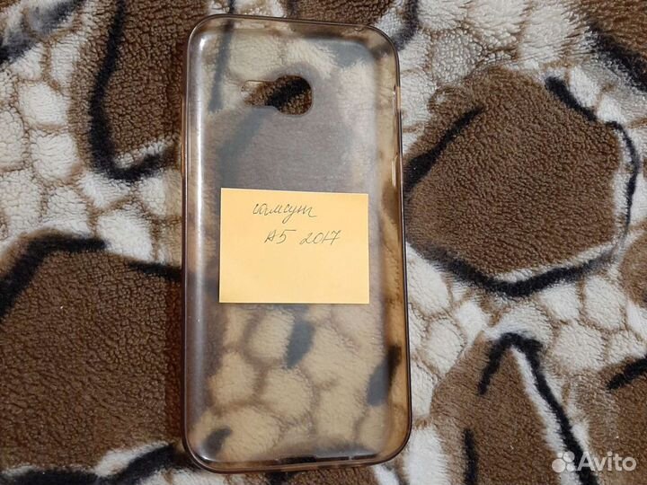 Чехол для телефона